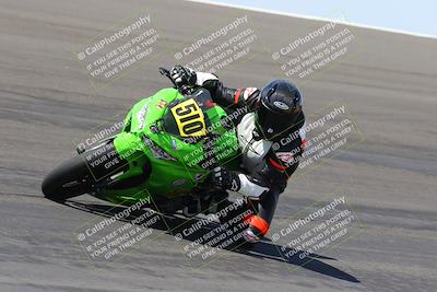 media/Apr-14-2023-Apex Assassins (Fri) [[6bc7254b18]]/Racer 2/Session 3 (Bowl)/